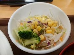 すき家　高幡不動駅店