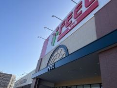 フィールとこなめ店