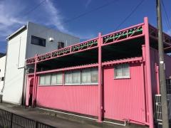 串カツ玉家本店