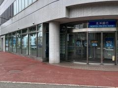 北洋銀行星置支店