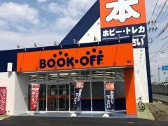 ブックオフ　青森石江店