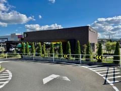 オートバックス　一関インター店