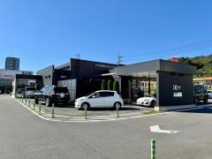 オートバックス　一関インター店