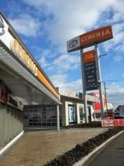 トヨタカローラ宮城アムシス泉中央店
