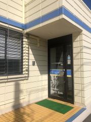 ひまわり信用金庫鹿島支店