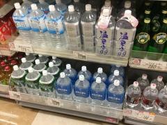 フードスクエアカスミ岩瀬店