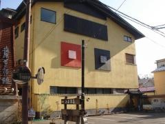 塩原温泉旅館上会津屋