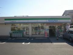 ファミリーマート　東綾瀬一丁目店