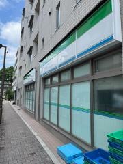 ファミリーマート　芦花公園駅南店