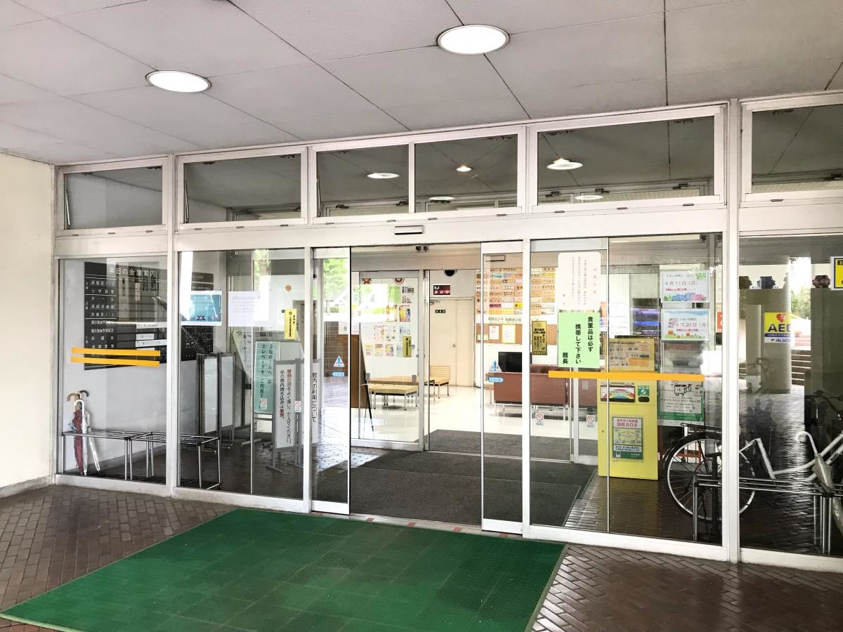 寒川町民センター