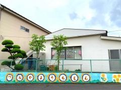 都岡幼稚園