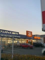 ブックオフ　大和つきみ野店