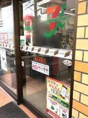 セブンイレブン　横浜寺前店
