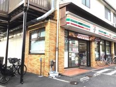 セブンイレブン　横浜寺前店