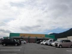 ツルヤ山口店