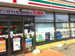 セブンイレブン　信州波田町店