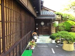 お宿わらび