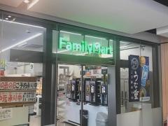 ファミリーマート　岐阜県庁店