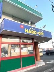 マルツ浜松高林店