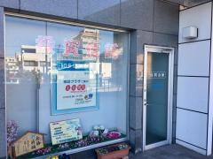 知多信用金庫駅前支店