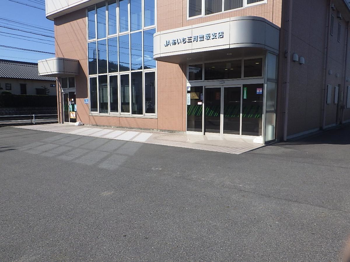 JAあいち三河豊坂支店を撮影してきました。