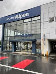 アルペン　岡崎店