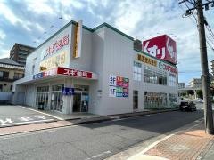 スギ薬局　弥富通店