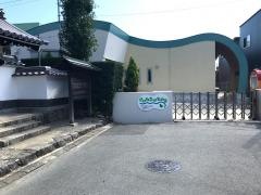 船江保育園