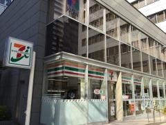 セブンイレブン　大阪堺筋本町駅前店