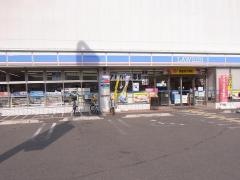 ローソン　横堤店