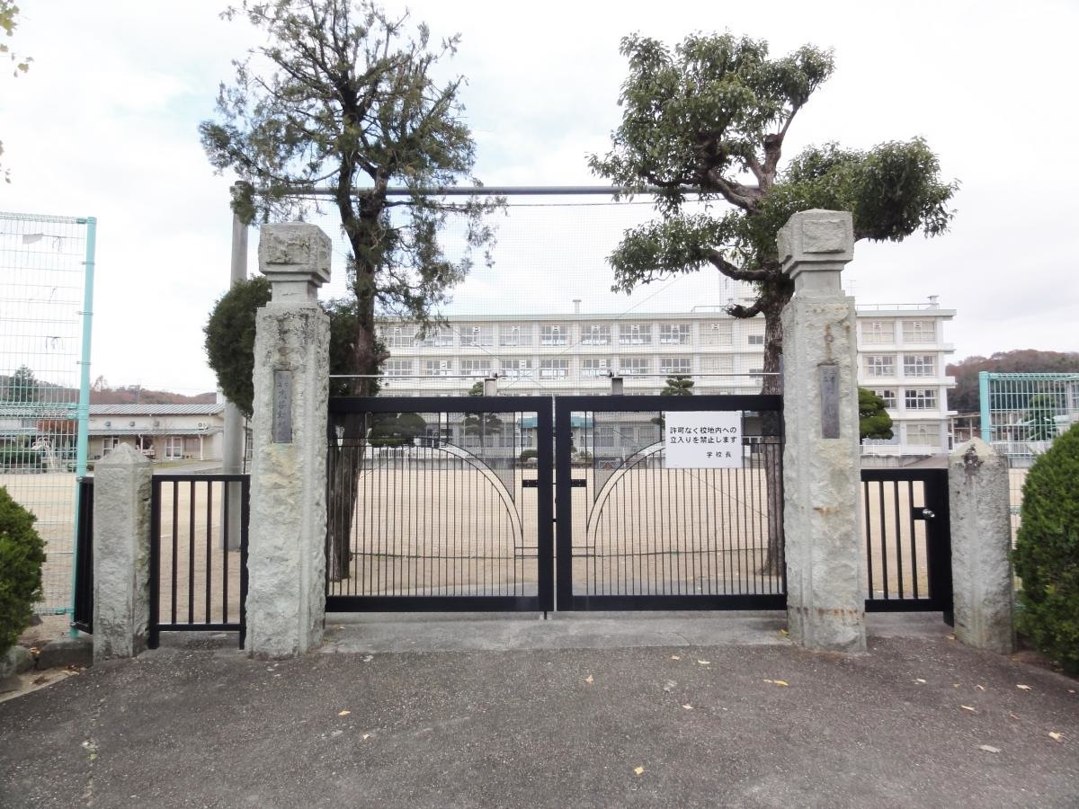 志染小学校