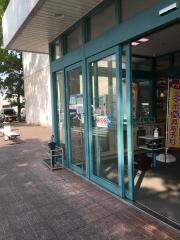 イオン　赤穂店