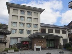 地蔵湯