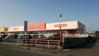 プライスカット　神前店