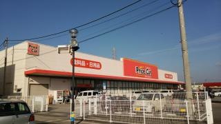 プライスカット　神前店