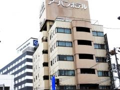 松江アーバンホテル