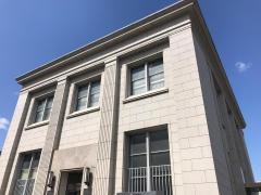 中国銀行新見支店