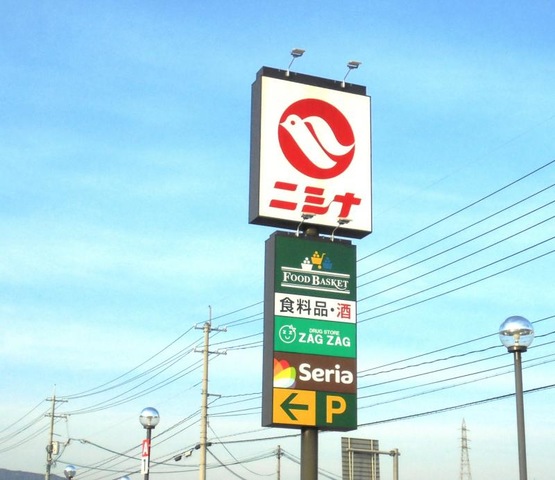 施設写真22