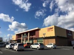 ニシナフードバスケット総社東店