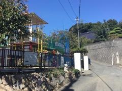 福王幼稚園