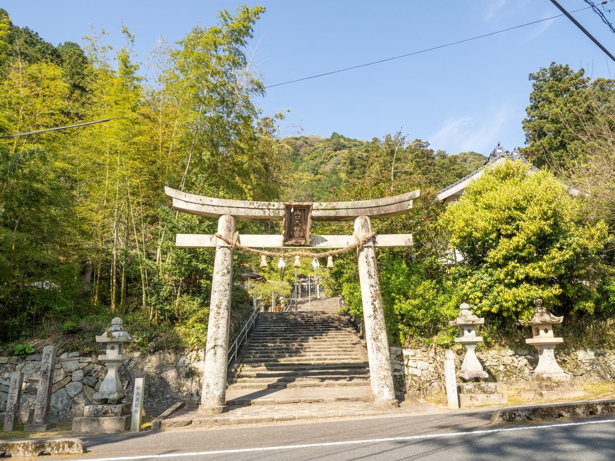 山口大神宮