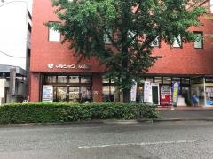 マルショク　駅南店