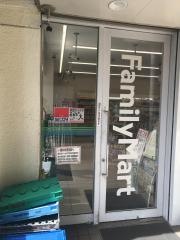 ファミリーマート　小倉駅南店