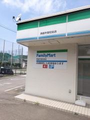 ファミリーマート　西彼杵高校前店