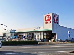 コメリハード＆グリーン　泗水店