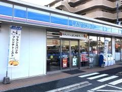 ローソン　熊本保田窪店