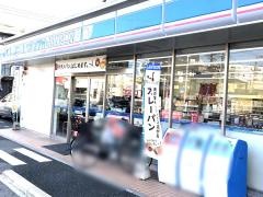ローソン　熊本保田窪店