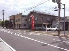 三光堂書店