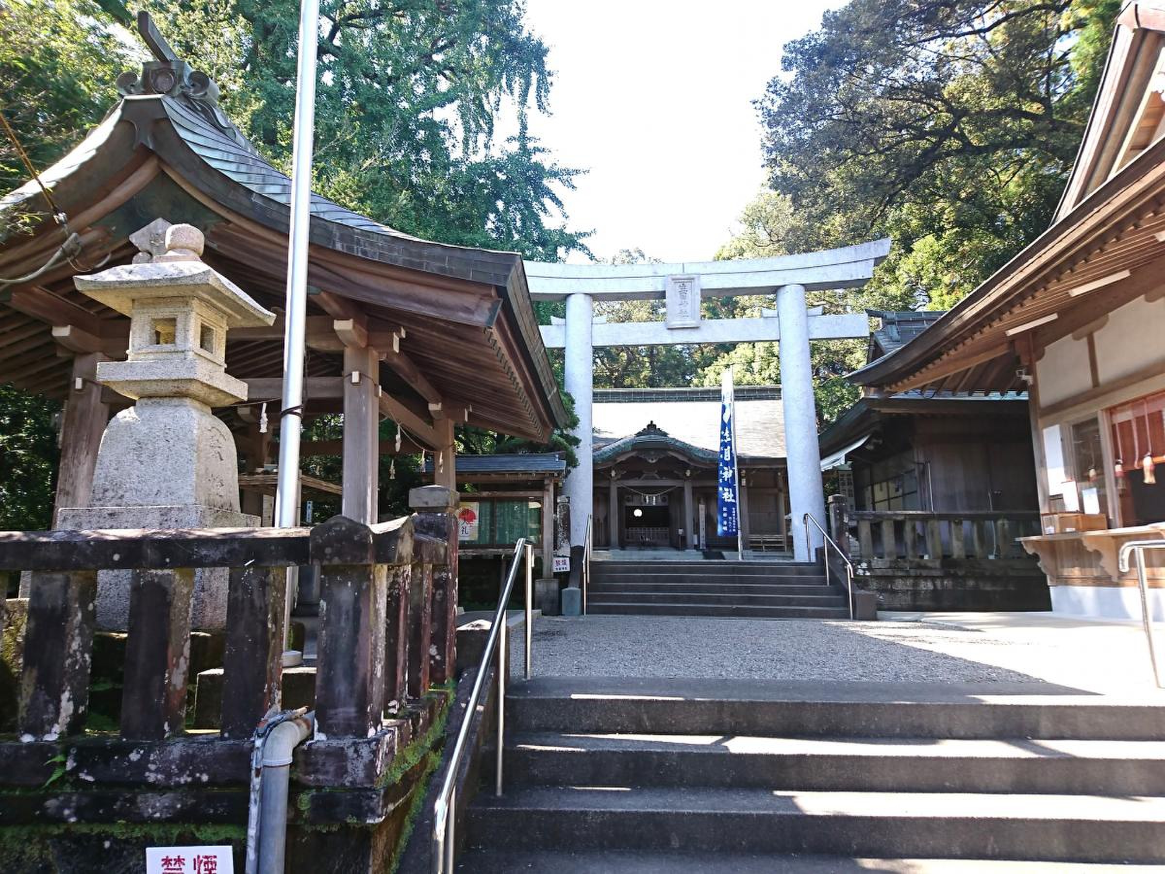 生 目 神社