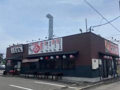 美濃路　小牧店